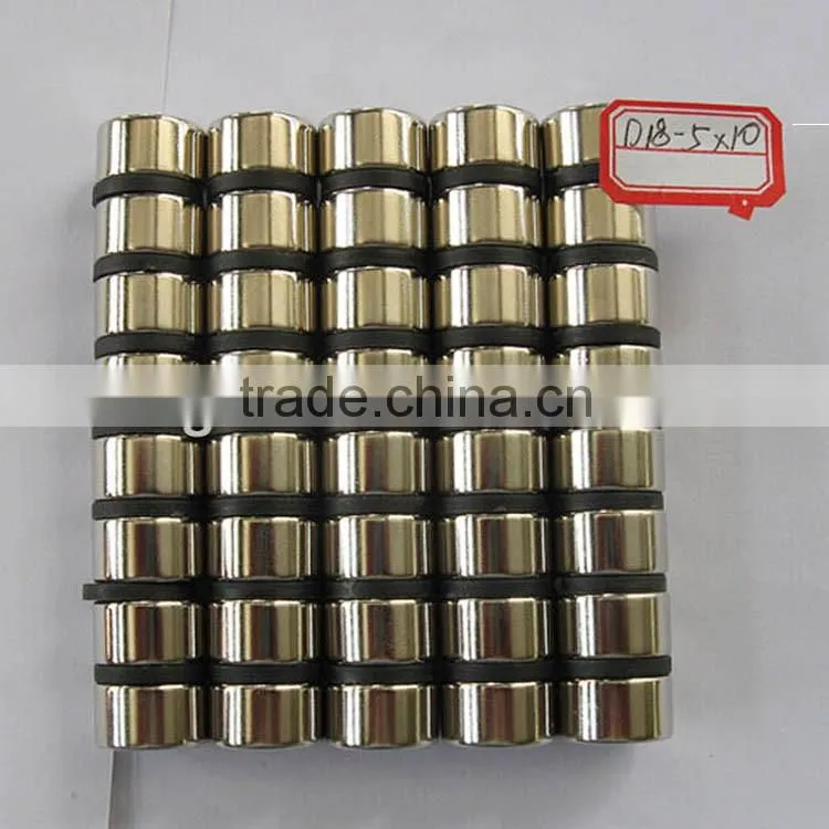 Rare earth neodymium magnet pieces