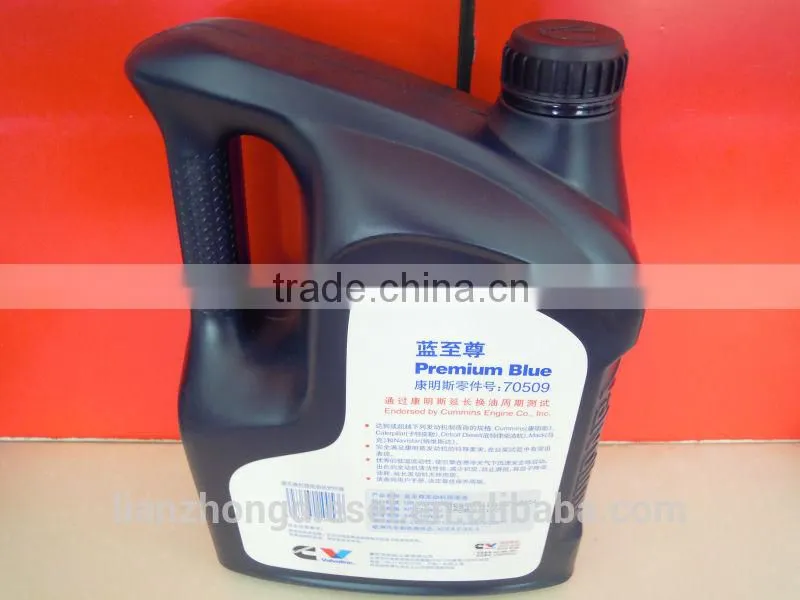 cummins diesel engine oil, 70509