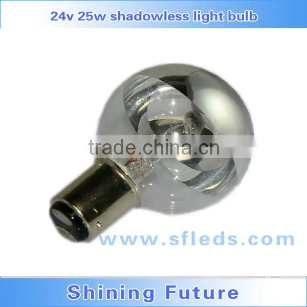 WY BA15D Theater Room Light Shadowless lamp bulbs for OPerating lamps 24V 25W