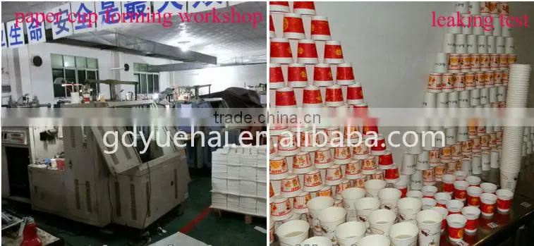 hot sale 16oz black ripple wall cup make in China foshan city