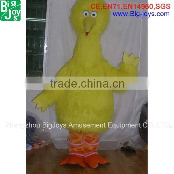 animal mascot costumes for kids