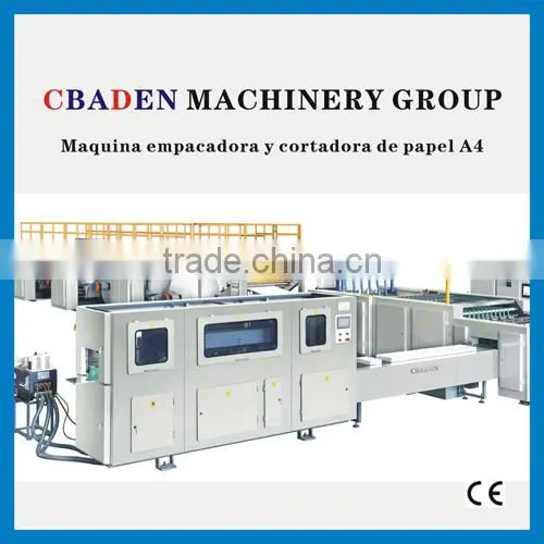 High Speed Roll Copy Copy Paper Cutting and Packing machine Production paper cutting packing machine Model DTCP 5-30