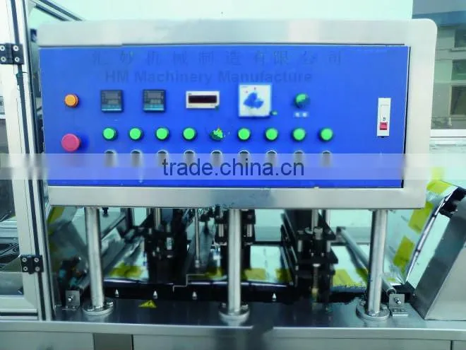 manufacture of cup filling sealing machine