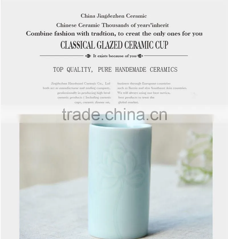 Healthy material save money cheap ceramic tea cup CC-C074