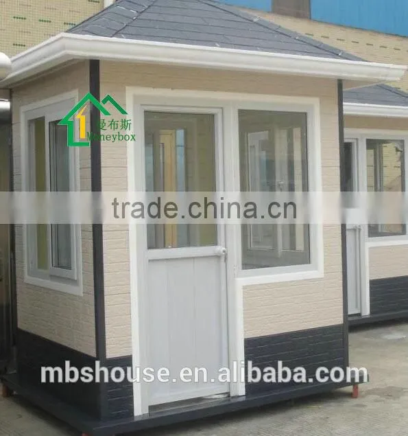 Guard post / Sentry box / Ticket booth / ML-BAT