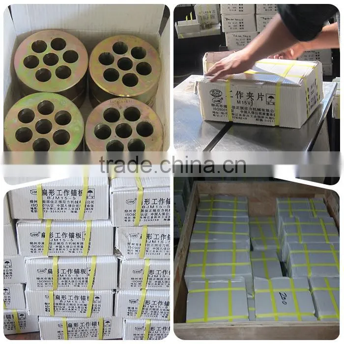 LQM hot sale prestressed concrete slab