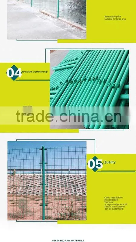 China safety mesh fence/Crash Barrier