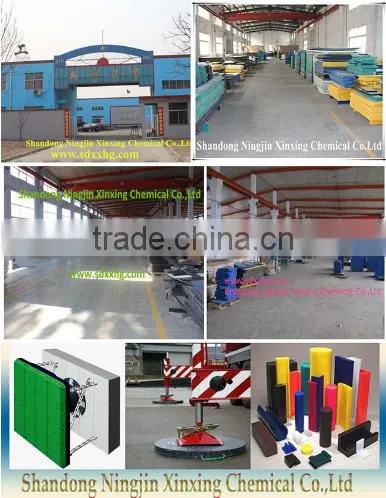 HDPE rod, UHMWPE Rod, nylon rod