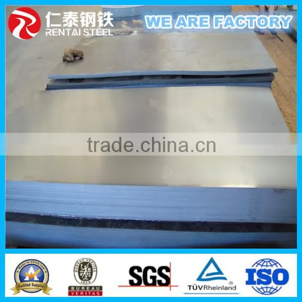 SPCC colde rolled steel plate