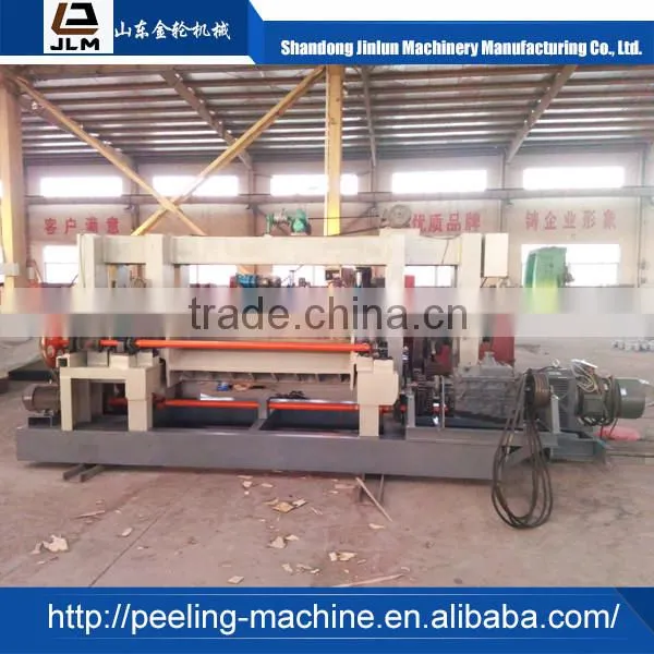 2600mm 8 feet spindle peeling machine for face veneer
