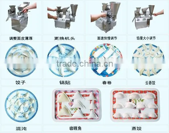 Samosa sheet making machine