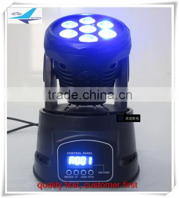 Free shipping Online wholesale (4 pieces) 5 in1 rgbwa mini led stage light 7 15w mini moving light