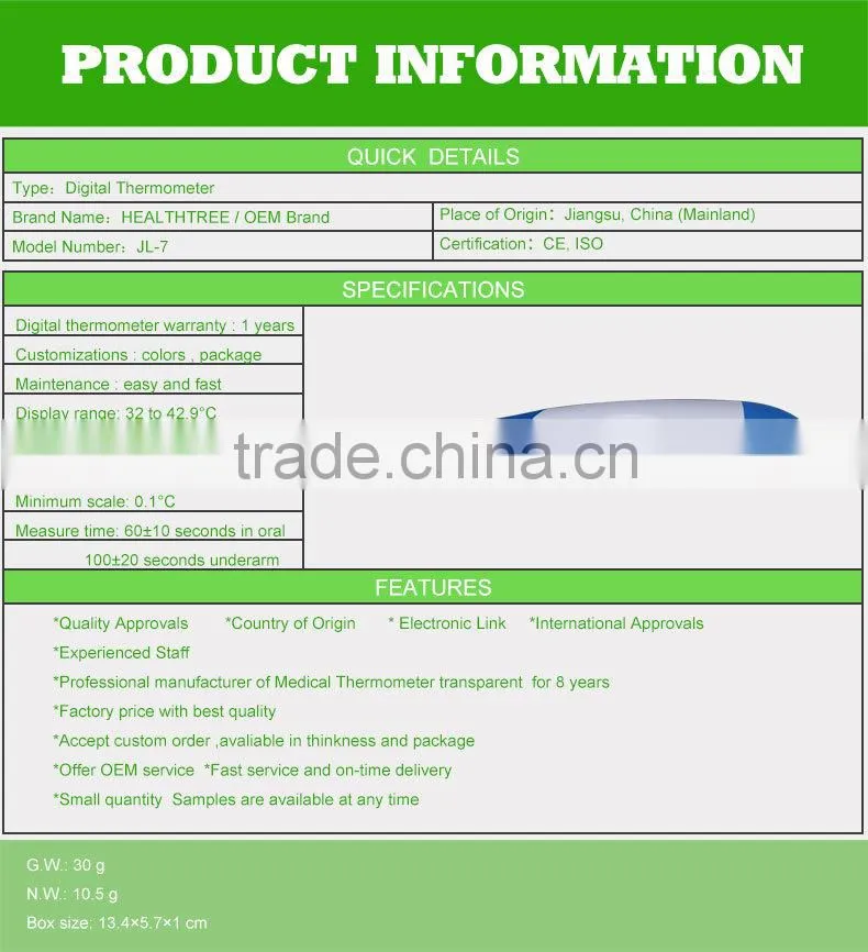Oral rapid water proof digital infant thermometer