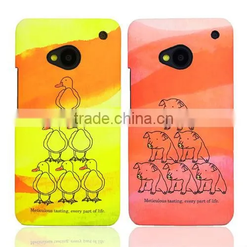 animal cell phone case for New hTC one