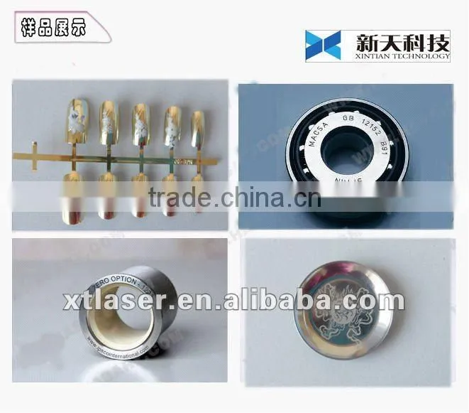 Semiconductor Laser Computer Memory Bank Logo Marking Machine