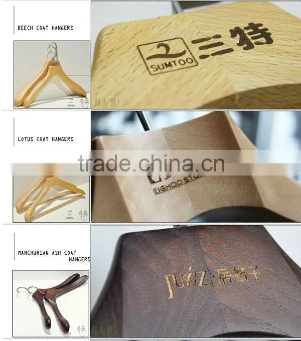 SUMTOO 8017 VIP Guangxi home product bulk wood hangers for gentlemen suit