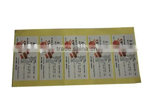 2014 Cheap a4 size sticker paper price for supermarket promptional