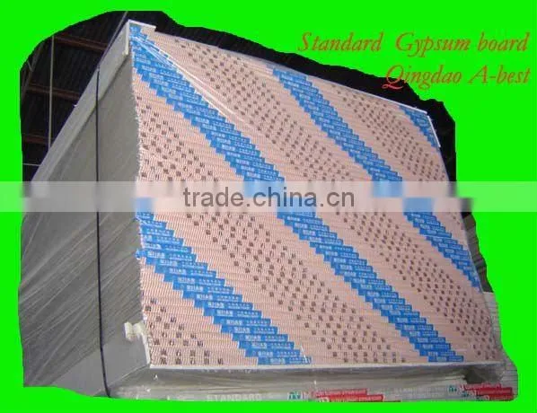 Partition wall