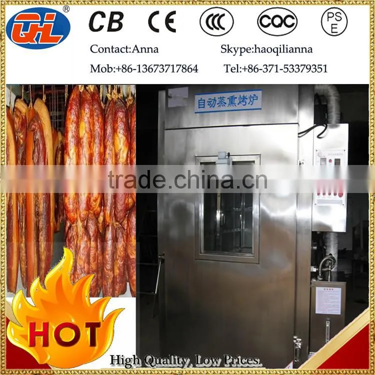 2015 New Arrivals! Deepen Chamber Vacuum Packing Machine for Food Meat with CE