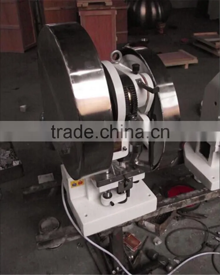 Price For single punch small pill press Machine