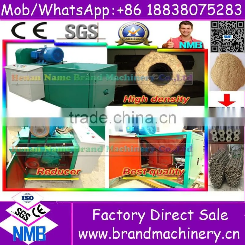 Hot sale rice husk straw wood biomass sawdust briquette machine