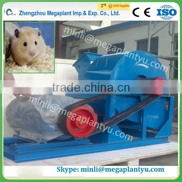 industrial wood chipper shredder machine for sale