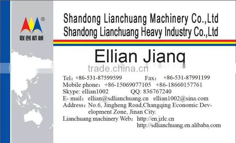 HZS50 concrete mixer prices