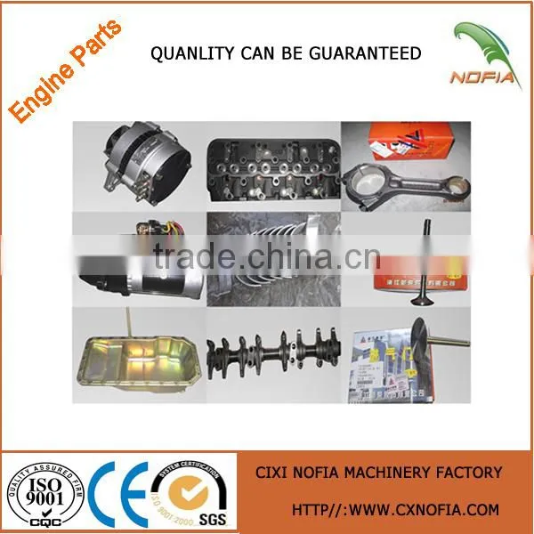 Changchai diesel engine parts Changchai diesel engine spare parts