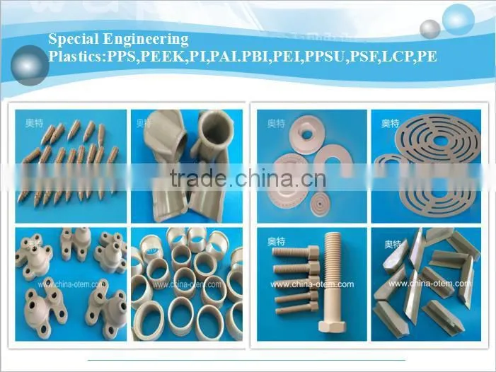 white PP plastic rods