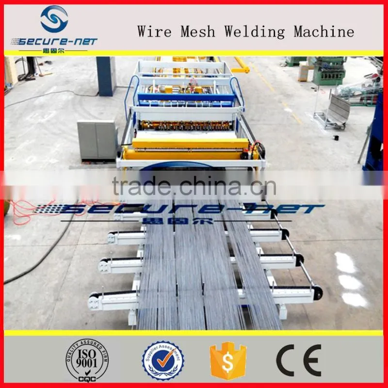 SECURE-NET 3.0-6.0mm Fully Automatic Welded Wire Mesh Machine