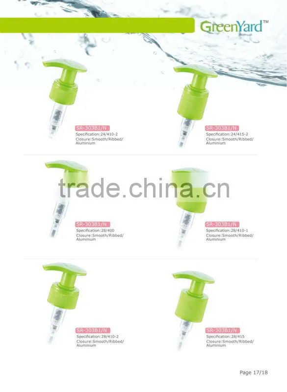 Plastic Lotion Pump left-right locked 303c
