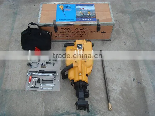 yn27c gasoline rock drill