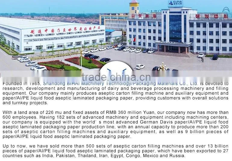 1000 ml liquid food laminated packaging paper