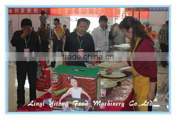 cheap price of electric crepe maker,non-stick crepe maker,mini crepe stick maker