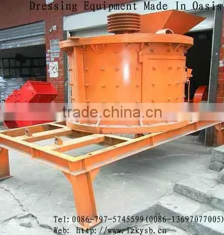 Jaw Crusher -PE series