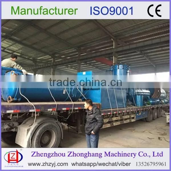 small filter palm oil processing machine
