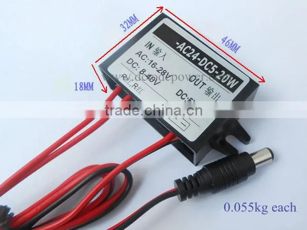AC12V24V turn DC5V4A car power adapter AC-DC buck 12V24V turn 5V4A3A2A1A
