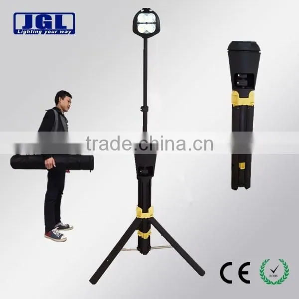 2016 new innovation 20W waterproof remote area lighting system earthquake rescue equipment led tripod lights RLS829