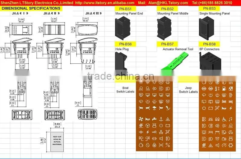 waterproof rocker switch laser etched 12V 24V DC