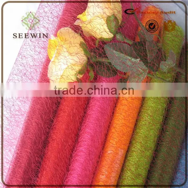 Hot sale Star Mesh with glitter for Christmas flower Packing
