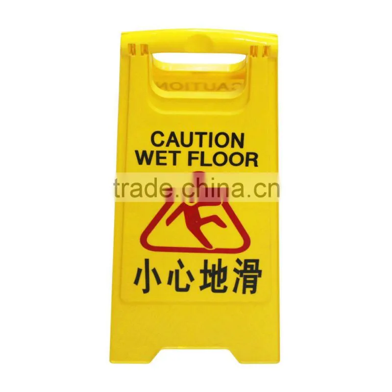 Out of service plastic wet floor caution sign warning board