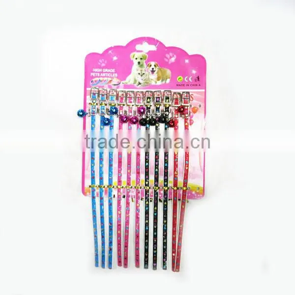 Pet Collar /Dog Collar