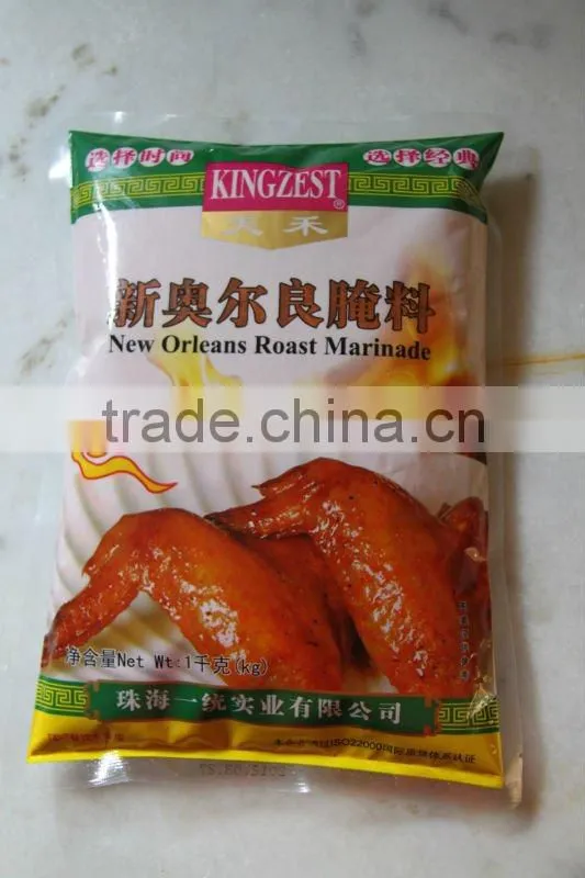 1kg New Orleans Roast Marinade