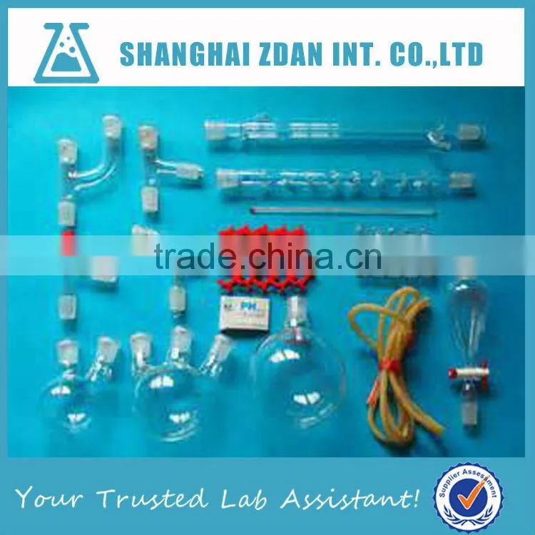 Hot sell heat resistant borosilicate chemistry kit various methods of payment