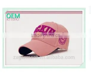 top quality plain sport fitted fashion colorful hip pop boys custom dri fit dad cap hat