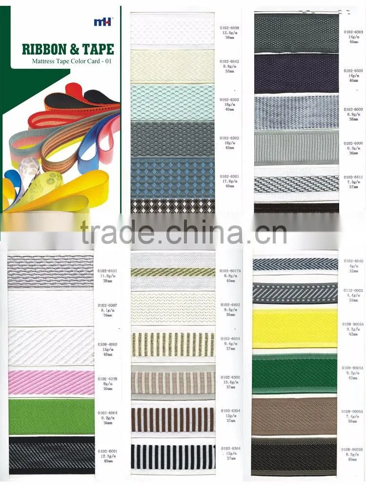 Wholesale Polyester Jacquard Mattress Tape