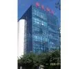 Holl IPC Technology Co., Ltd company overview - view 1