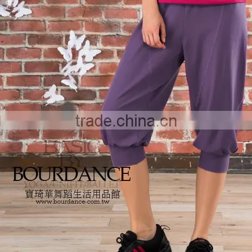 Girl nice cool dance capri pants