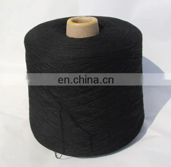 China manufacture cashmere bulk wool yarn 2/26nm