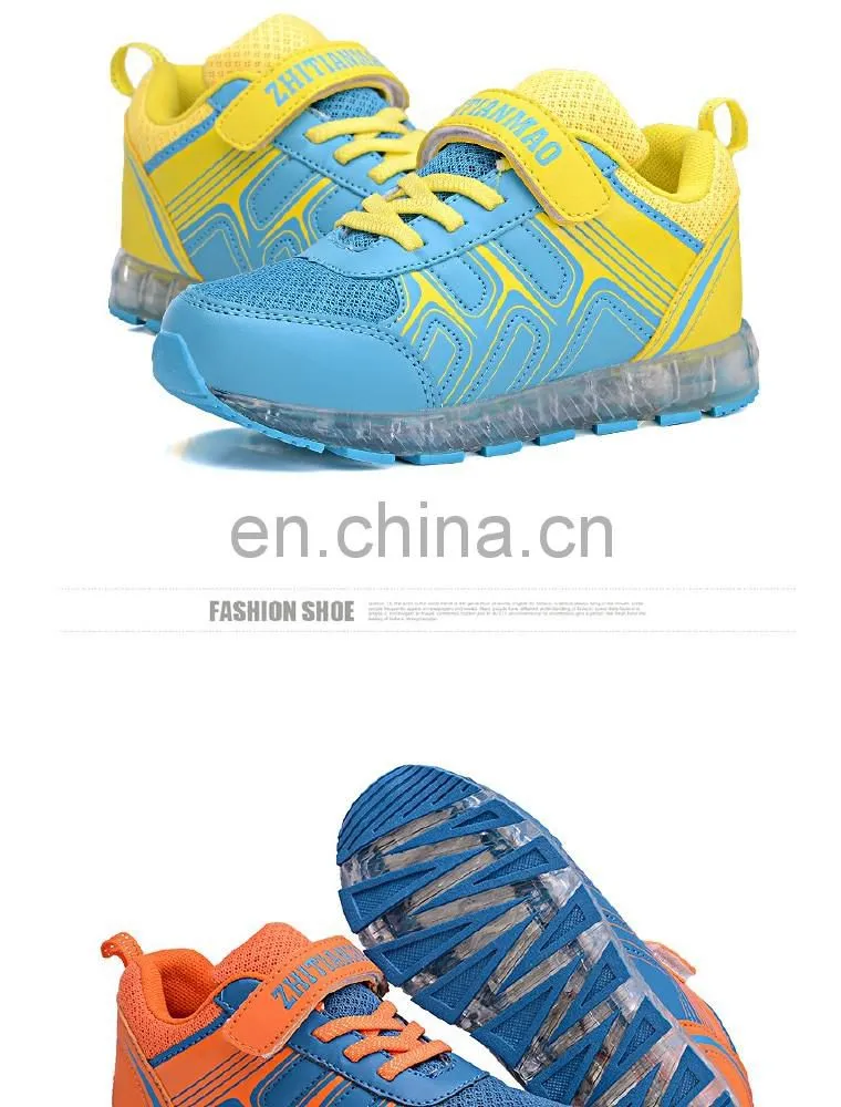 Wholesale hot Children kids USB rechargeable LED shoes Latest light up shoes for kids